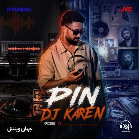 دانلود آهنگ پین 2 دیجی کارن