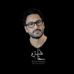 دانلود آهنگ خاکسترم کاوه کامیار